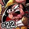 22: ...The High Road!!